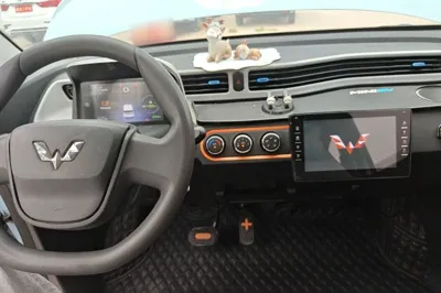 Wuling Hongguang MINIEV