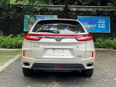 Honda UR-V
