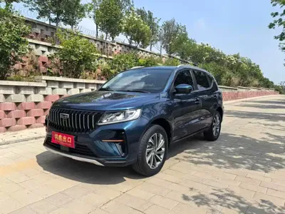 Geely Vision X6