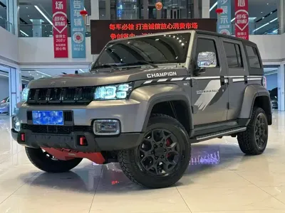 Beijing Off-Road BJ40