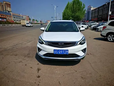 Geely Emgrand GS