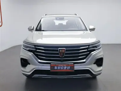 Roewe RX5 Max