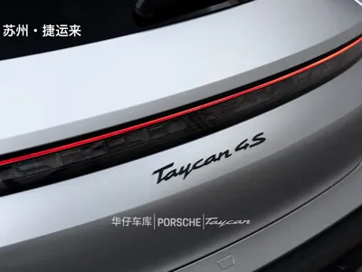 Porsche Taycan