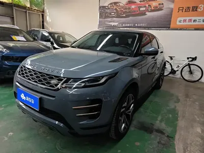 Land Rover Evoque