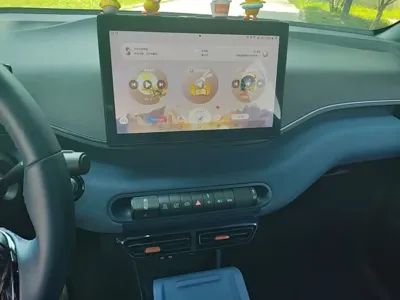 BYD Seagull