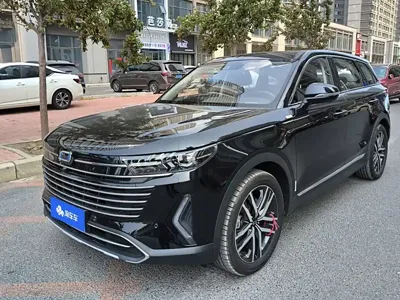 Bestune T99
