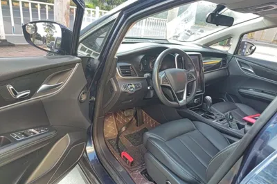 BYD Song Max