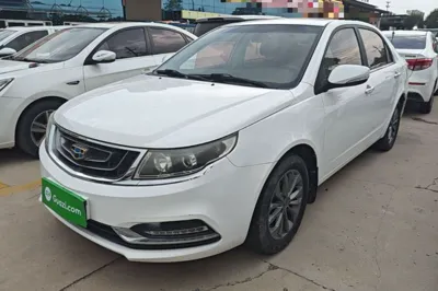 Geely Auto Vision