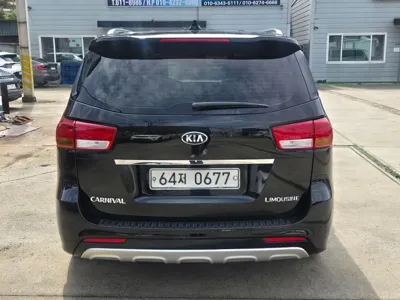 Kia Canival