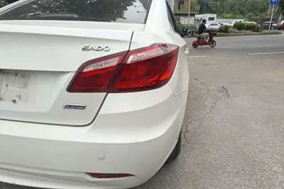 Changan Eado