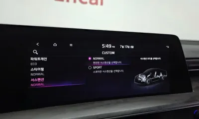 Kia K8