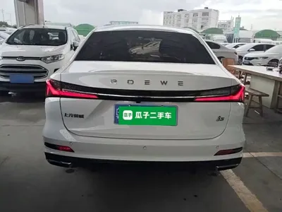 Roewe i5