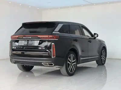 Bestune T99