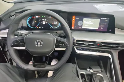 Changan CS35PLUS