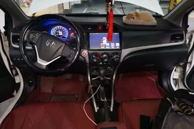 Honda Crider