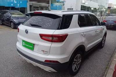 Changan CS55