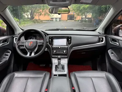 Roewe RX5