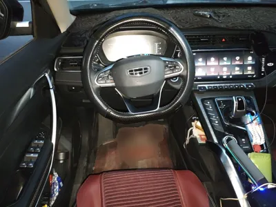 Geely Auto Emgrand X7 Sport