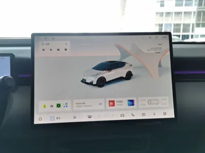 Lynk & Co Z20