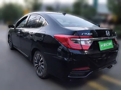 Honda Crider