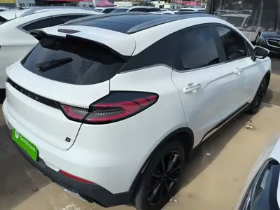 Geely Emgrand S