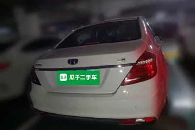 Geely Auto Emgrand