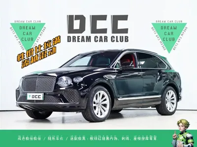 Bentley Bentayga PHEV