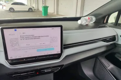 Volkswagen ID.4 X
