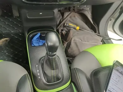 Roewe Clever