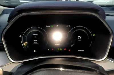 Geely Auto Preface