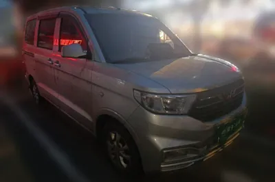 Wuling Hongguang V