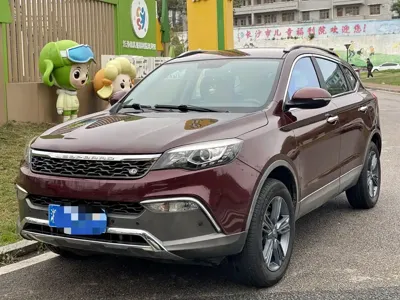 Leopaard Leopaard CS10