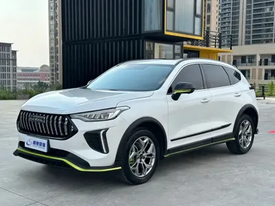 Haval Chitu