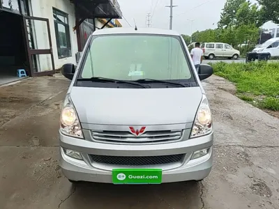 Wuling Rongguang S