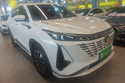 Changan CS75 Plus