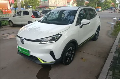 Changan E-Pro