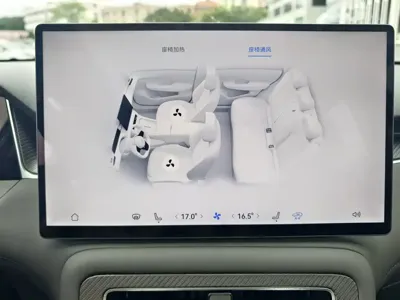 尚界 尚界H5