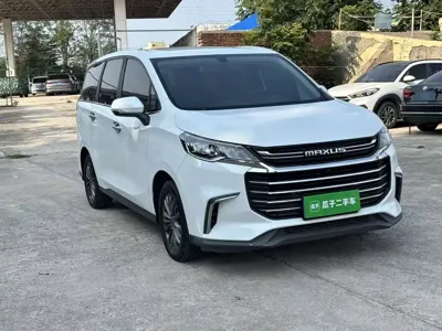 大通 G50