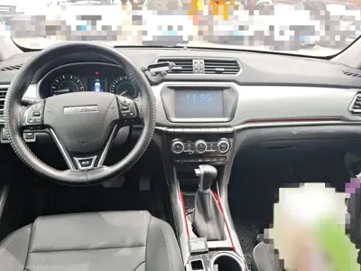 Haval H2