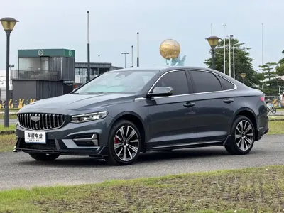 Geely Xingrui