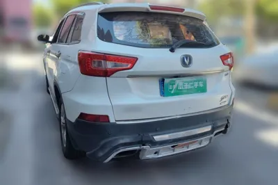 Changan CS75