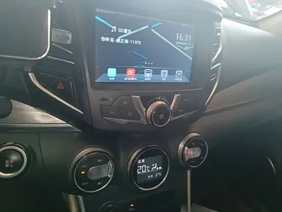 BYD Song