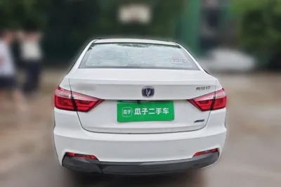 Changan Alsvin V7