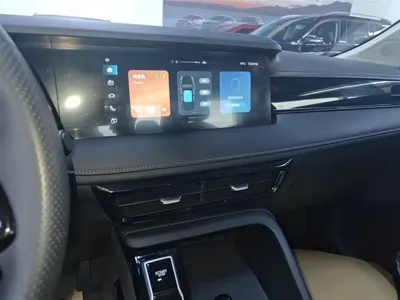 Roewe i5