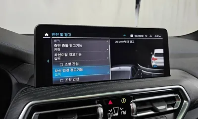 BMW iX3