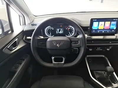 Wuling Jiachen