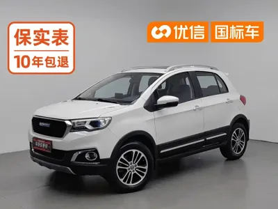 Haval H1