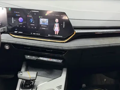 Oshan Oushang X5 PLUS