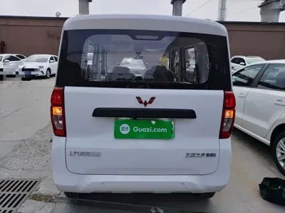 Wuling Zhiguang EV
