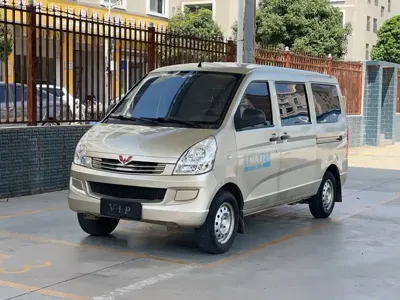 Wuling Rongguang